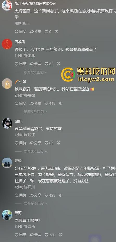 网传宁夏固原市张易镇派出所执法人员突然殴打12岁小学生 事件迎来反转 原来是霸凌惯犯,警察还打轻了!-9