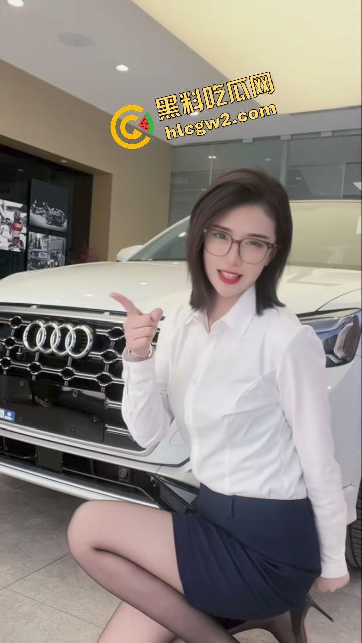 抖音极品身材汽车销售骚货『小纸片』月末冲业绩献身骚臀 女上位榨精猛怼!独家曝光!-2