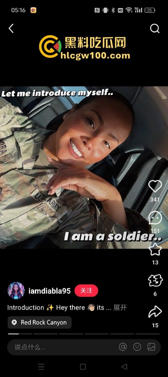 tiktok禁令致大批外国人涌入小红书 中美网友友好建交 场面异常和谐 只有川普疯了-7