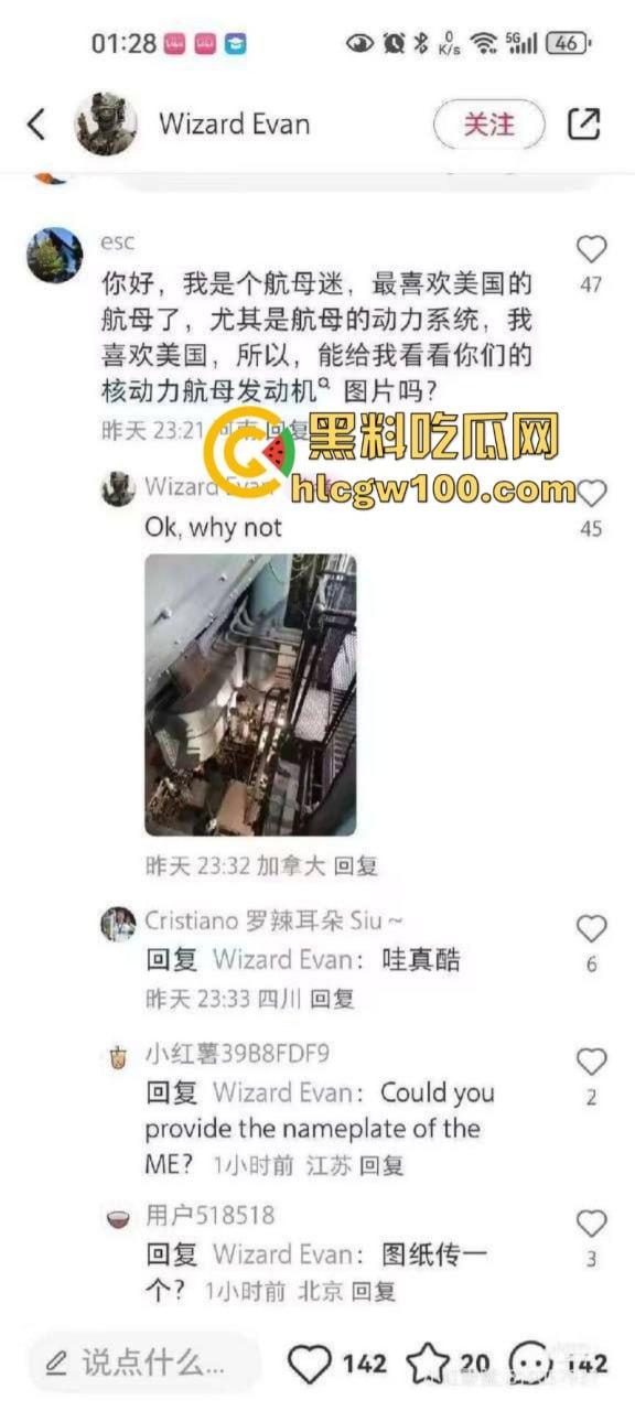 tiktok禁令致大批外国人涌入小红书 中美网友友好建交 场面异常和谐 只有川普疯了-11