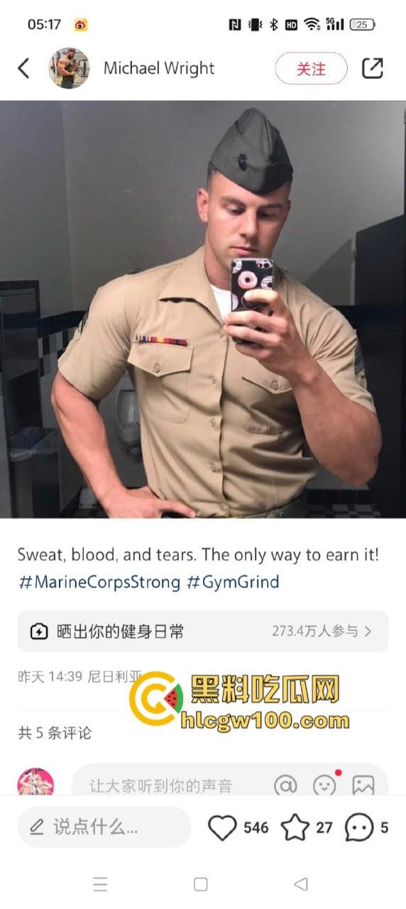 tiktok禁令致大批外国人涌入小红书 中美网友友好建交 场面异常和谐 只有川普疯了-19