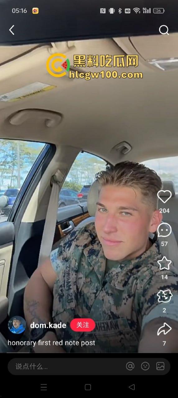 tiktok禁令致大批外国人涌入小红书 中美网友友好建交 场面异常和谐 只有川普疯了-28