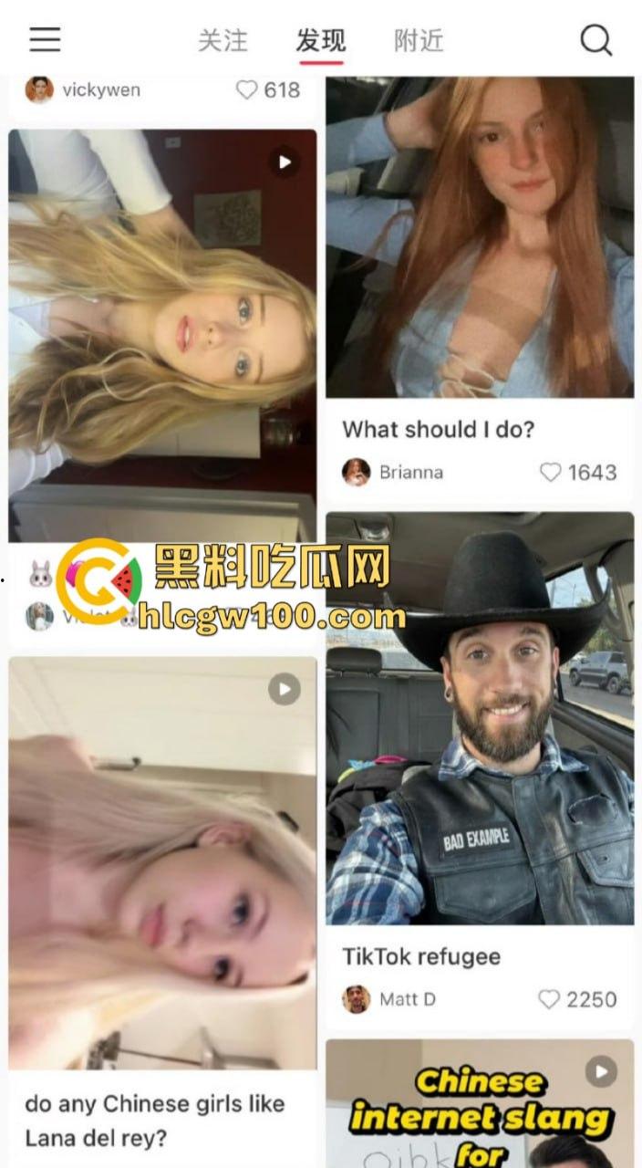 tiktok禁令致大批外国人涌入小红书 中美网友友好建交 场面异常和谐 只有川普疯了-48