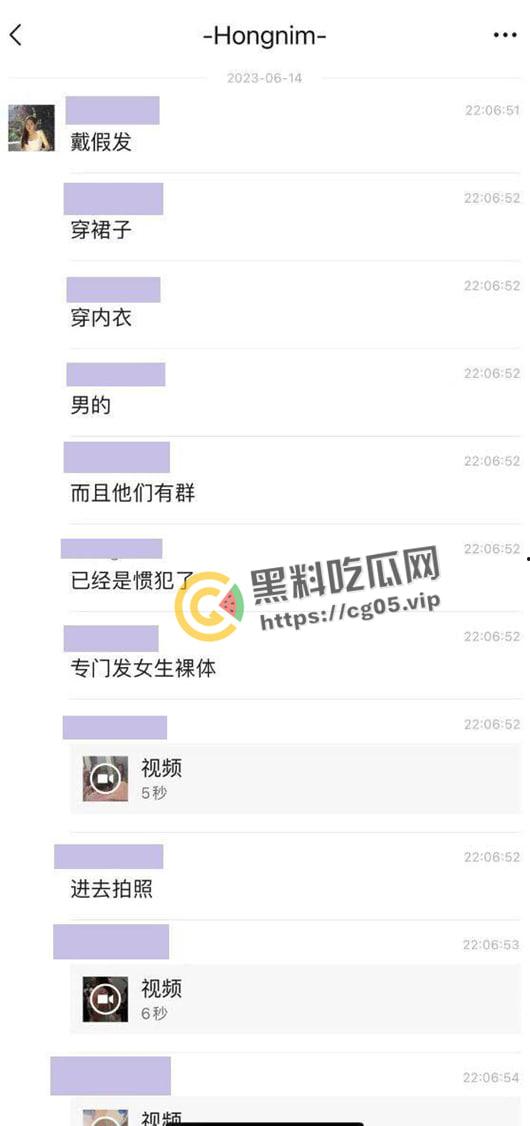 河北师范大学男生假扮女生进澡堂偷拍被抓 送警  大男人被几个女人压制住 现场画面曝光-5