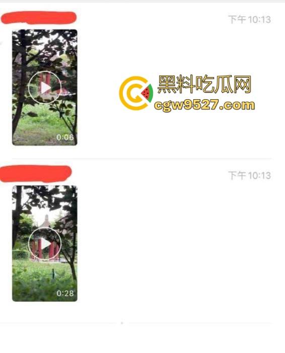 西安医学高等专科学校凉亭瓜！学生情侣大白天在凉亭里面激情骑乘，狂扣骚逼，大白天上演活春宫图！-2