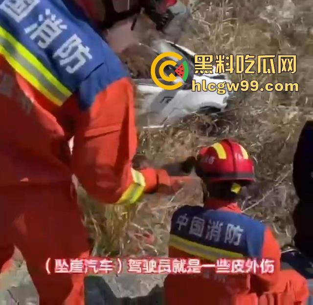 车技不过关少走云贵川，温州天真道观附近私家车坠崖，事故原因仍在进一步核实中。-5