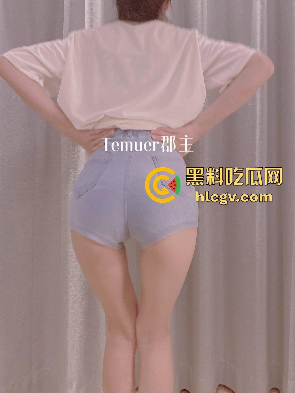 高颜值女神『Temuer郡主』北京颜控绿帽夫妻痴迷3P换妻无底线，御姐的疯狂鸡巴收集打卡之旅！-27