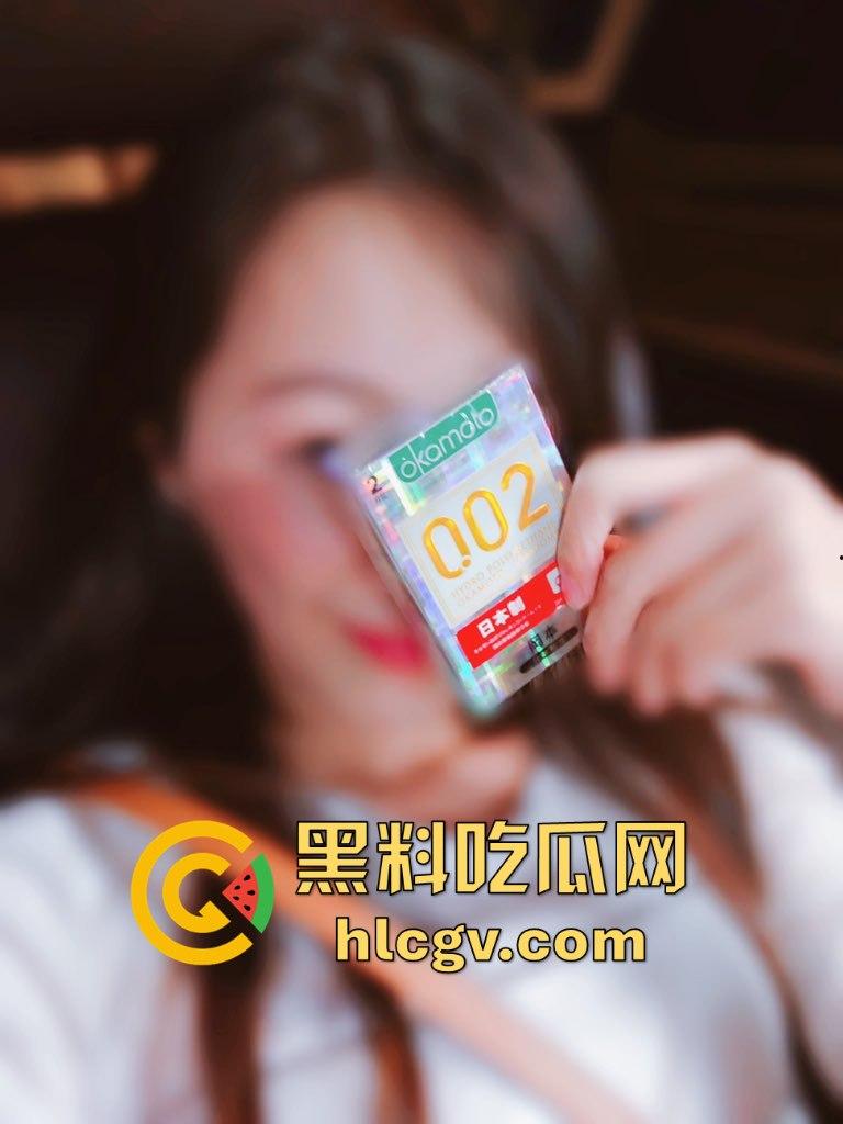 高颜值女神『Temuer郡主』北京颜控绿帽夫妻痴迷3P换妻无底线，御姐的疯狂鸡巴收集打卡之旅！-31